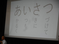 DSCN5687