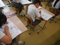 DSCN5828