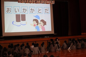 ６年生を送る会３