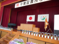 DSCN0001