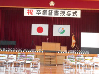 DSCN0002