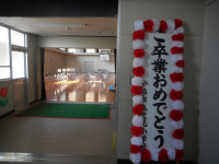 DSCN0004