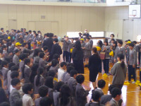 DSCF0232