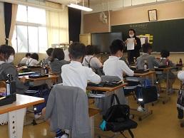 ３松