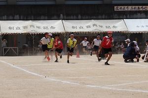 高９