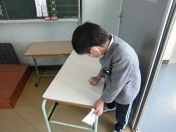 給食2 給食2