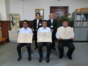 県知事表彰2 県知事表彰2