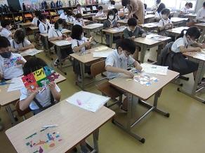 2松図工1 2松図工1