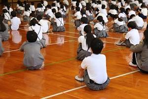 朝会2 朝会2