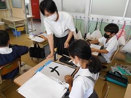 書写1 書写1