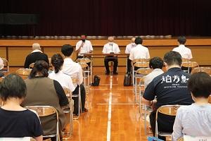 協議会2 協議会2