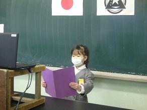始業式１