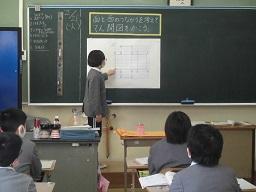 4年② 4年②
