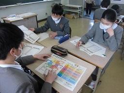 6年① 6年①