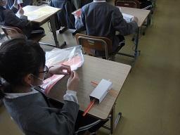 2年 2年
