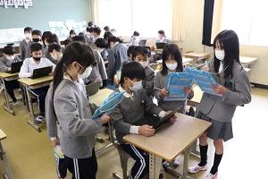 クラブ見学１