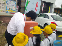 近見郵便局